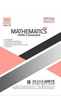 O/L Mathematics IGCSE Paper 2 (Topical)  -  Article 732